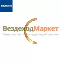 Полукольцо упор. подш. верх. 840.1005193 (Автодизель)