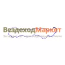 Прокладка клап. крышки 650.1003270 DP