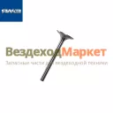 Клапан впускной 7511.1007010 инд. ГБЦ (Автодизель)