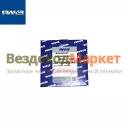 Кольца поршневые 236-1004002-А4 (Автодизель)