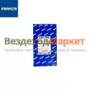 Вкладыш коренной 236-1000102-Б2 (Автодизель)