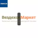 Втулка клапана направл. 236-1007032-Б (Автодизель)