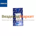 Вкладыш коренной 238-1000102-Б2-Р4 (Автодизель)