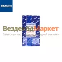 Вкладыш коренной 236-1000102-Б2-Р6 (Автодизель)