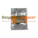 Манжета прив. ТНВД 238Б-1029438/34х50х7/ CAVETTO