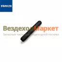 Штифт 5340.1002075 (Автодизель)