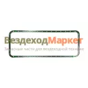 Прокладка поддона 238-1009040-А (армир.) Строймаш