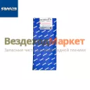 Вкладыш шатунный 240-1000104-Б2-Р3 (Автодизель)