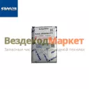 Вкладыш коренной 5340.1000102-Р3 (Автодизель)