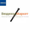 Болт М20х1,5х215/650.1003016 крепл. ГБЦ (Автодизель)