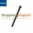 Болт М14х1,5х190/650.1003017 крепл. ГБЦ (Автодизель)