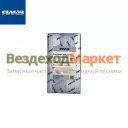 Вкладыш шатунный 536.1000104-Р3 (Автодизель)