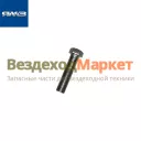 Болт М14х1,5-6gх57/310001-П2 фланца полумуфты 7511 (Автодизель)