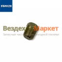 Пробка 316121-П29 К1/4 (Автодизель)