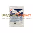 Кольцо уплотнит. топлипровода F00RJ01456 (штуцер 650/651.1112150) BOSCH