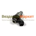 Форсунка газовая (инжектор) 53404.1112010 /29В001Т 83 /NIKKI/