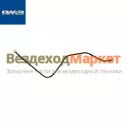 Трубка отвод. от ТННД к ФТОТ 6581.1104422-40 (пластик) (Автодизель)