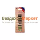 Предохранитель цилиндр. 7х8А и 3х16А 10шт АВАР