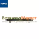 Рампа топливная с датчиком давления и клапаном 650.1112552-01 (Автодизель)