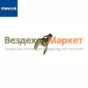 Скоба крепл. форсунки 5340.1112163 (Автодизель)