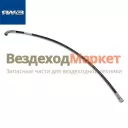 Трубка топл. подводящ. к дв. 53404.1104410-20 L=1000мм (Автодизель)