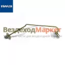 Трубка топл. ВД 5-й секции 7511.1104318-11 (Автодизель)