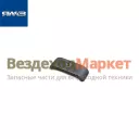 Скоба крепл. топливных трубок 240-1104459 (Автодизель)