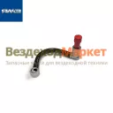 Трубка отвод. слива топл. с дв. 53443.1104382 (Автодизель)