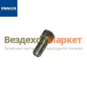 Болт-штуцер эл. магнитного клапана 310095-П29 (Автодизель)