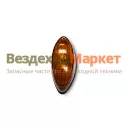 Фонарь габар. св/диод ГФ2 12/24В (оранжевый) Европлюс