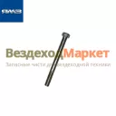 Болт М 8х1,25х85/200276-П29 креп. коробки термостатов (Автодизель)