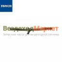 Трубка соедин.термост. 236-1306070-А3 (Автодизель)