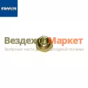 Гайка регулировочнойной вилки 236-1601109-В (Автодизель)