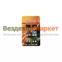 Предохранитель вилка MEDIUM 469.172.000-01 /АВАР (7,5-30А) 6шт АВАР