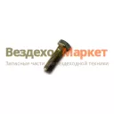 Болт фиксатора балансира 201544-П29 /М12х1.75Х40 6.8