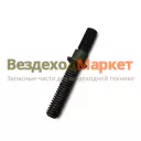 Винт натяжной ленивца 47-3205096