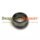 Втулка распорная катка ленивца 71-3205016
