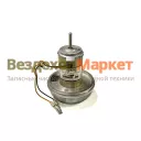 Нагнетатель О31 НВ-3А-24-У2 (24В)