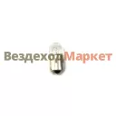 Лампа А24-4 ВА9S/4033 (щиток приборов, габариты) КЭП