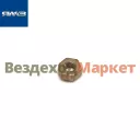 Гайка М10х1,5/250512-П5 впускного коллектора /обмедненная/ (Автодизель)