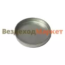 Заглушка  вала вилки сцепления 870833-П29С D-43