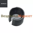 Втулка шкива насоса ГУР 130-3407247 (УРАЛ-375,4320) (АО